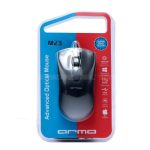 موس سیم دار ARMO M23