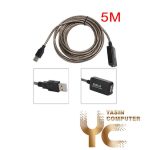 کابل افزایش برددار ACTIVE 5M USB - Image 2