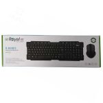 کیبورد موس سیم دار ROYAL 715 - Image 2