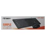 کیبورد موس سیم دار D-NET DT-1101