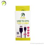 تبدیل OTGکابلی میکرو P-NET POM.400 - Image 2