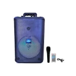 اسپیکر بلوتوثی کیمیسو - KIMISO QS840
