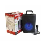 اسپیکر بلوتوثی کیمیسو - KIMISO QS840 - Image 2