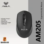 موس بی سیم AULA AM205 - Image 5