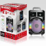 اسپیکر بلوتوثی کیمیسو - KIMISO QS628 - Image 2