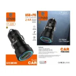 شارژر فندکی دو پورت ENZO F-220 - Image 2