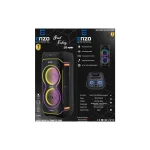 اسپیکر ENZO BOX ULTIMATE 1200 - Image 5