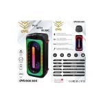 اسپیکر OVO BOX 800 - Image 4