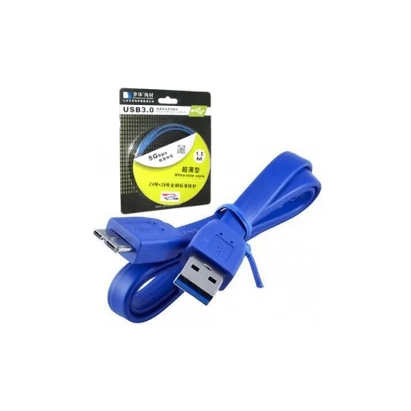 کابل هارد KINGHOOD WIRE USB3 HIGH SPEED 1.5M آبی کابل هارد KINGHOOD WIRE USB3 HIGH SPEED 1/5M آبی - Image 1