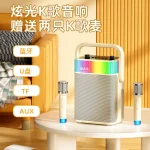اسپیکر بلوتوث شارژی AULA K12 - Image 7