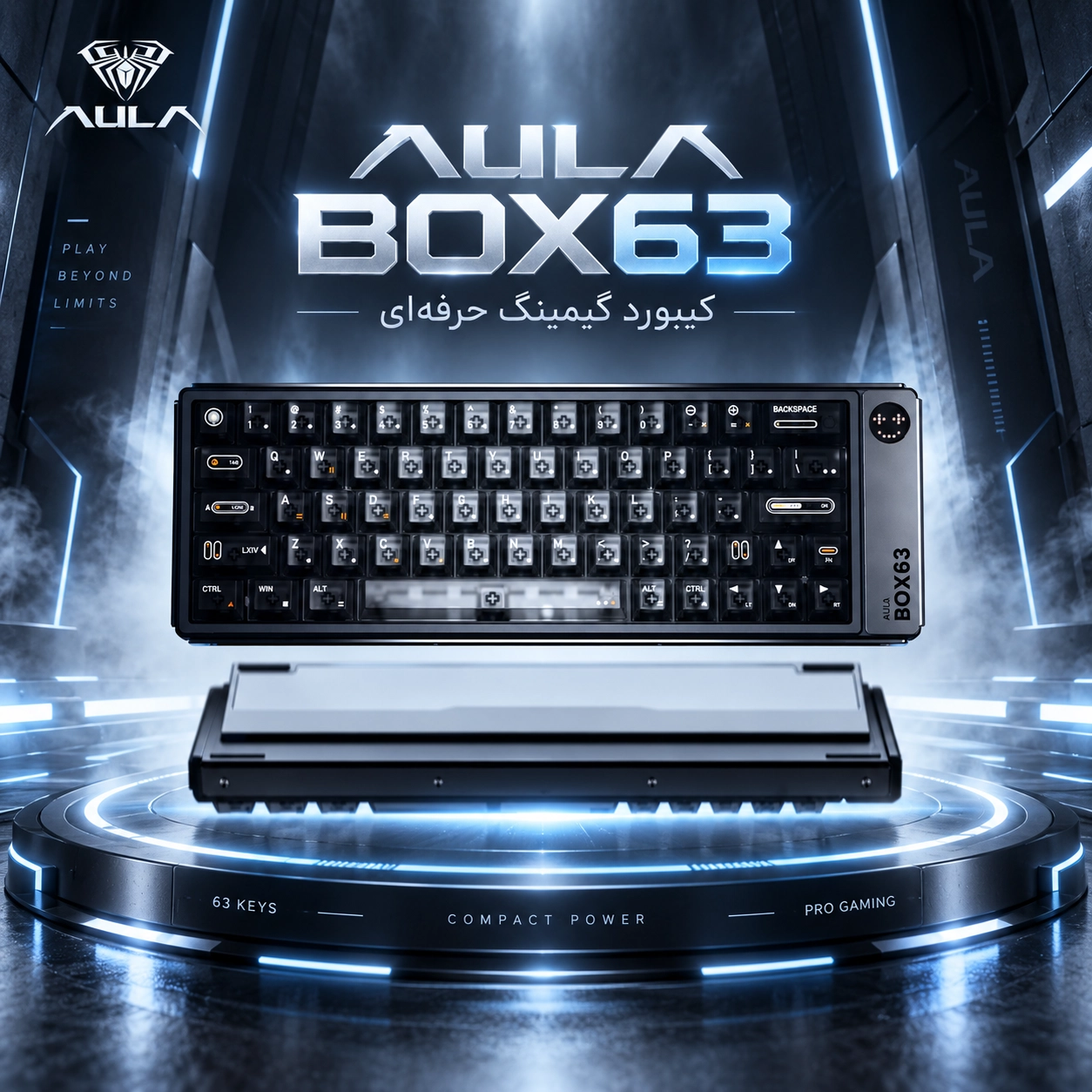 کیبورد گیمینگ AULA BOX63