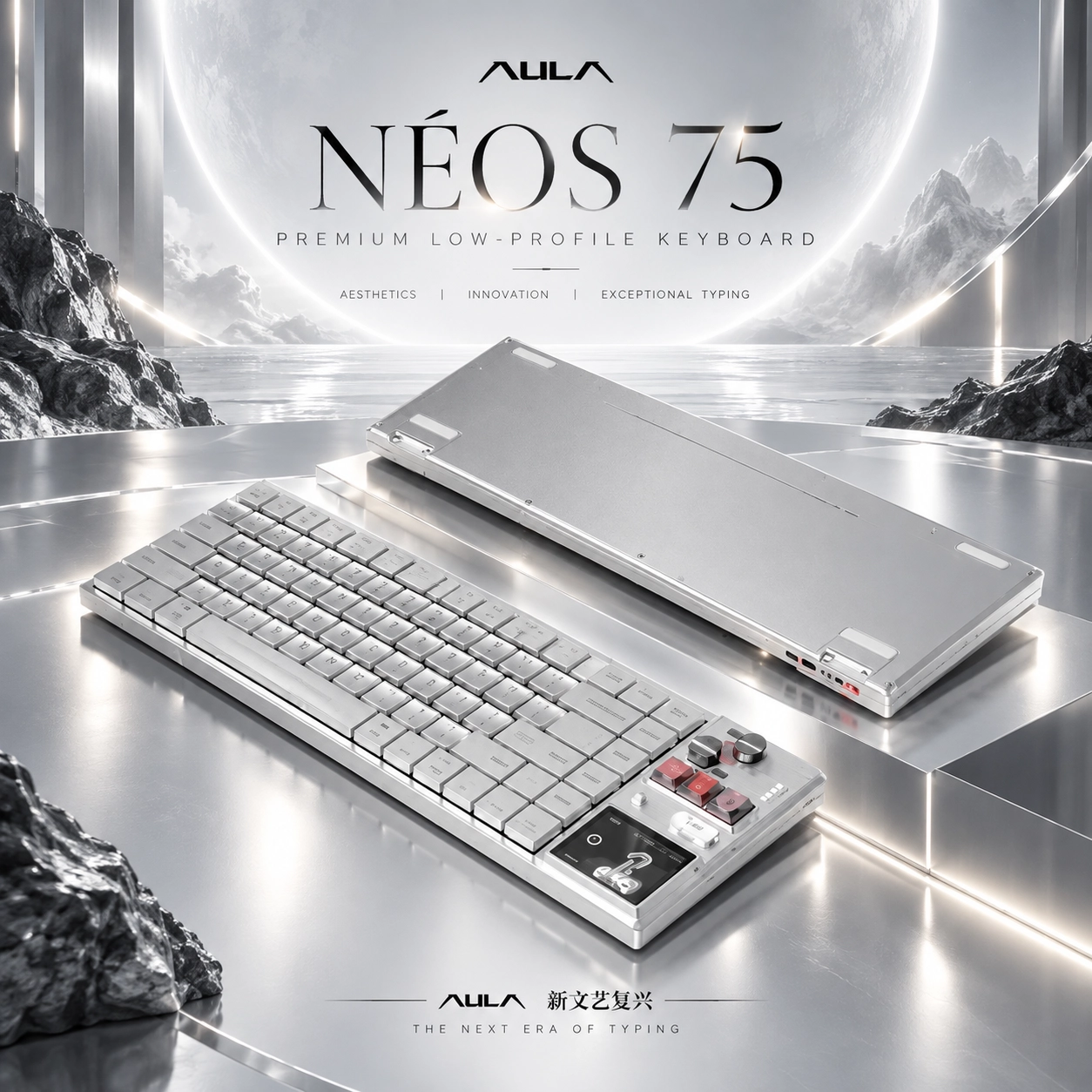 کیبورد پریمیوم AULA NEOS75